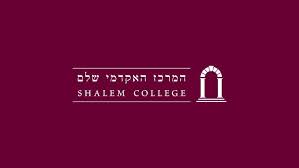 Shalem College client