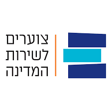 Tzoarim leadership program client